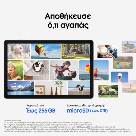 Samsung Galaxy Tab A11+ 5G 128GB Gray